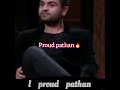 proud pathan🔥||pathan ghussa||pathan status||pathan video||pathan attitude status||pukhtoon#shorts