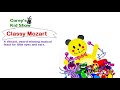 Corey S Kid Show Wolfgang Amadeus Mozart Showcase 2018 2019