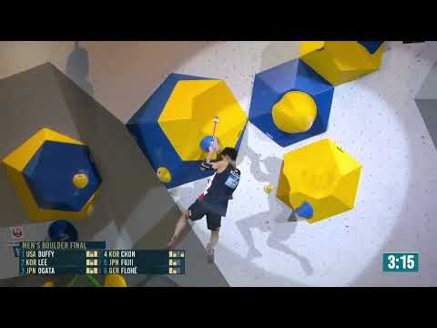 Chon Jongwon stunningly easy flashed problem 😳😳 #Shorts #shortsvideo #bouldering  #climbing