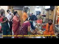 Jaya Pooja Of Shree Mahalaxmi Temple Bandora