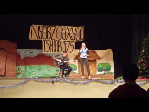 Sandy Moua & Guitarist Kou - Bridges