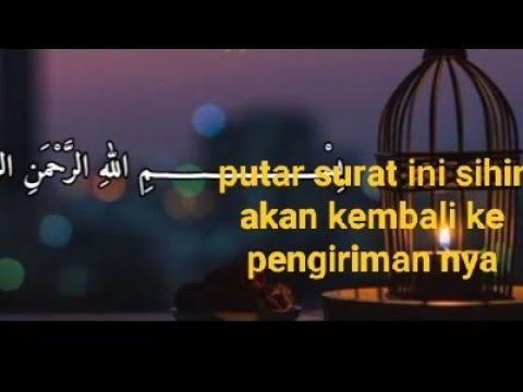 surat Al zalzalah ... 4 jam nonstop. murrotal Al Qur'an.....