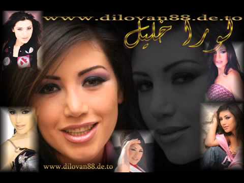 - Laura Khalil Allah teto-love2011@hotmail.com aboessa love