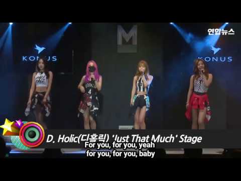 D.HOLIC - (Just That Much) - [LEG - PTBR]