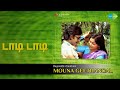 டாடி டாடி Mouna Geethangal M S Vasudevan S Janaki Songs K Bhagyaraj Saritha