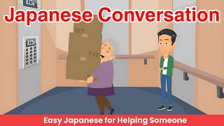 Download lagu Daily Japanese Conversation Practice | Easy Japanese for helping someone mp3 Download lagu Daily Japanese Conversation Practice | Easy Japanese for helping someone mp3