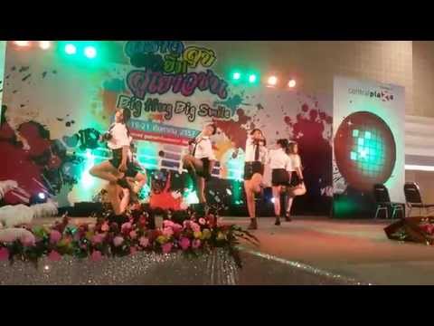 Gecious cover AoA - miniskirt , short hair