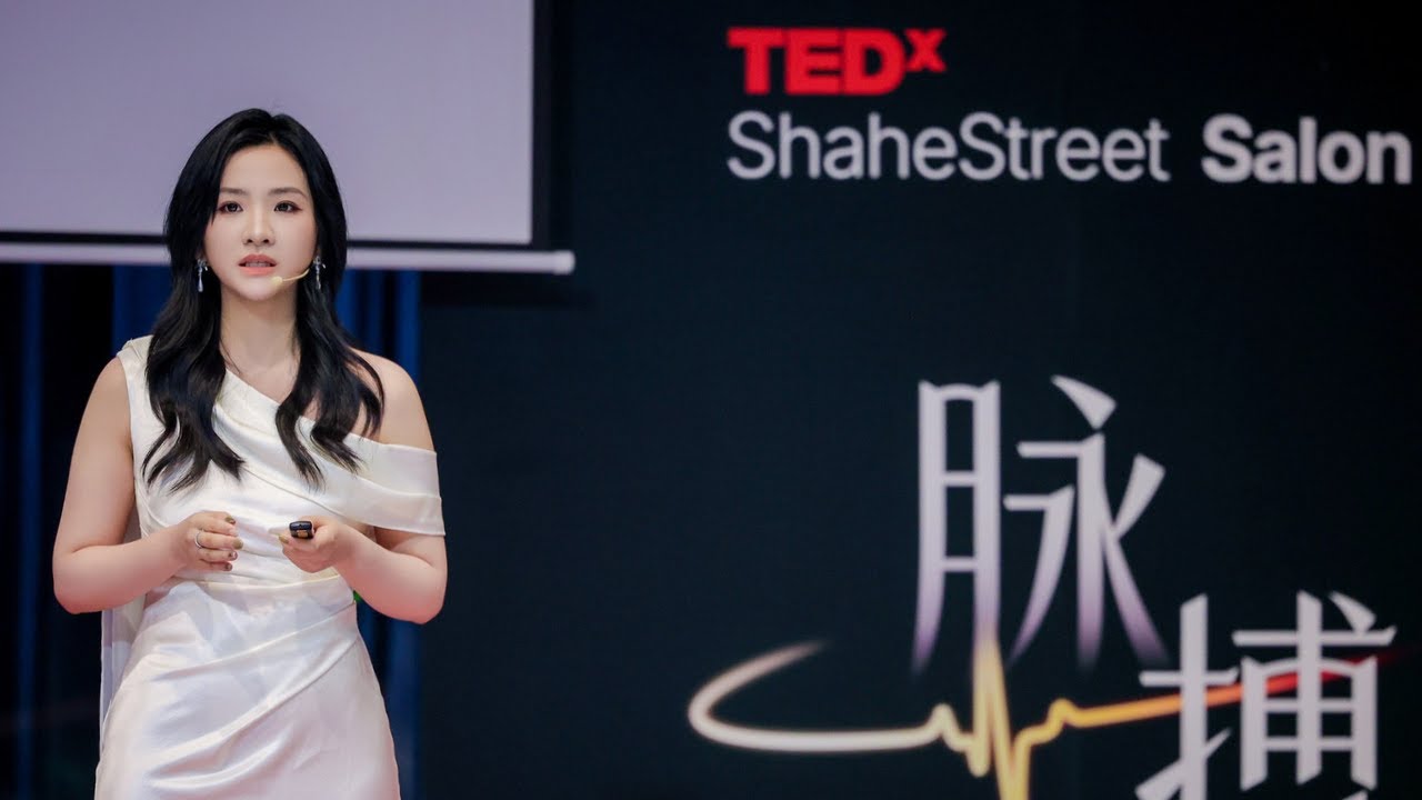 活出自有的人生节奏，别被社会时钟绑架 | Noey  | TEDxShahe Street Salon