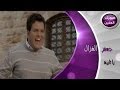 جعفر الغزال - ياتيبه (فيديو كليب) | 2014 mp3
