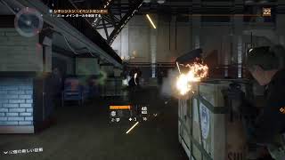 【ディビジョン1】久しぶりNY、fps60になってからやりやすい♪
