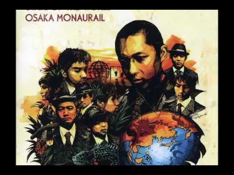 Osaka Monaurail - The Archipelago