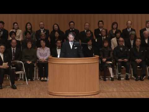 2016年度　理事長による入学式祝辞