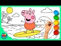 Peppa Pig Surfs The Waves Let S Draw Learn