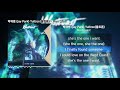 박재범 Jay Park Yultron 율트론 West CoastㅣLyrics 가사