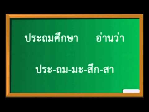 ที่ได้รับการบริโภคเพื่อความแข็งแรง ที่ลดลงของราคาค้อนของ ธ อร์ในร้านขายยา