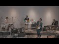 Pamungkas - Be My Friend