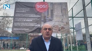 SOS. եթե տիրադավները հաջողեն, մենք կվերանանք որպես ազգ. վիրահայեր: Լրաբեր - 9.02.2026