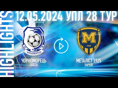 FK Chornomorets Odessa 3-0 FK Metalist 1925 Kharkiv