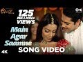 Main Agar Saamne Aa Bhi Jaaya Karo Raaz Dino Bipasha Basu Abhijeet Alka Yagnik Hindi Song