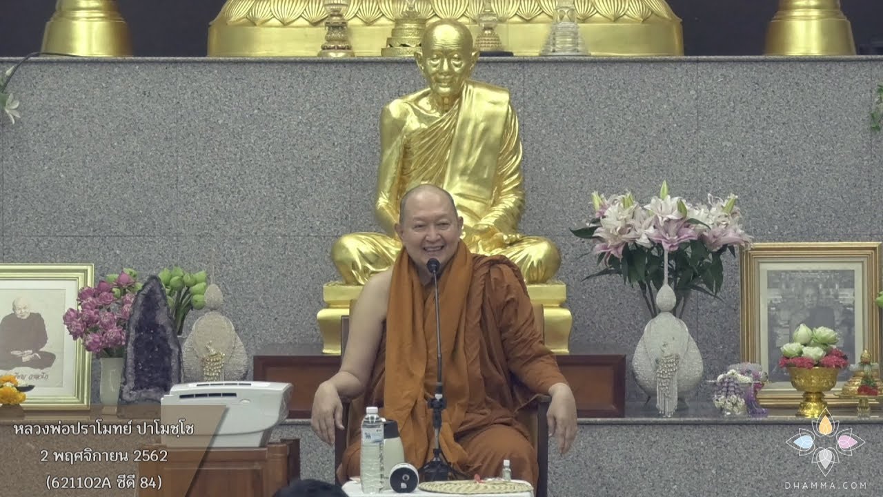 รูปภาพ ดาวโหลด Google Youtube SEO