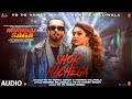 Shor Machega Audio Yo Yo Honey Singh Hommie Dilliwala Mumbai Saga Emraan Hashmi John Abraham