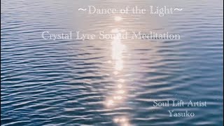 Crystal Lyre Sound Meditation