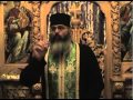 Prohodul Maicii Domnului 2011