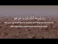 Dua Of Hazrat Musa Dua For Requirement Increase Your Rizq