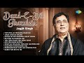 Dard E Dil Ghazalein Jagjit Singh Ghazals 2024 Tum Itna Jo Muskura Rahe Ho Jhuki Jhuki Si Nazar