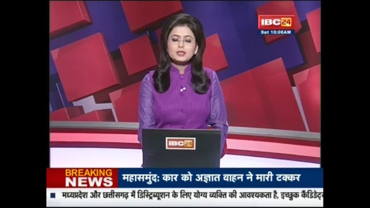 Brave news anchor read her husband accident news live At ibc 24 news thumnail