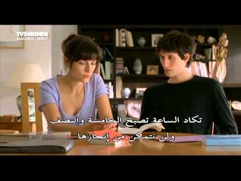 فيلم فرنسي قصير ومترجم TV5