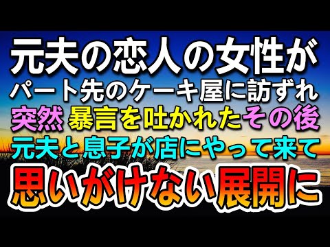 鉢植えや庭でプルメリアの世話をする: 冒険、香水、ケーキの美しい物語で彩られた短いガイド  庭園