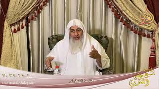 من فقه الاعتذار  تاريخ 1-11-2021
