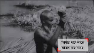 জাতীয় মৎস্য সপ্তাহ-২০২২