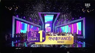 MINO(송민호) - ‘아낙네(FIANCÉ)’ 1209 SBS Inkigayo : NO.1 OF THE WEEK