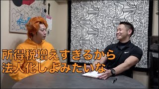 【機転】頭の回転早いてつや集3【誕生日】