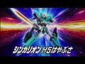 Shinkalion H5 Hayabusa Transformation
