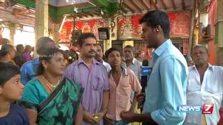 New year celebration in temples at Salem | News7 Tamil
