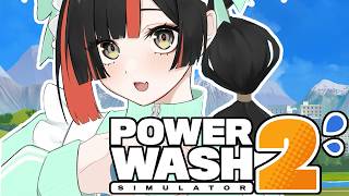 【 PowerWash Simulator 2 】　A型による帰省前ドタバタ片付け！！！！！！！！！！　【 ぶいすぽっ！ ⁠/蝶屋はなび 】