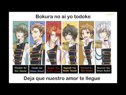 PROCELLARUM -LOLV [LOTS OF LOVE] (Romaji + Subs en español)