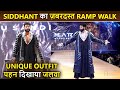 Siddhant Chaturvedi Wears Unique Outfit Sets The Ramp On Fire