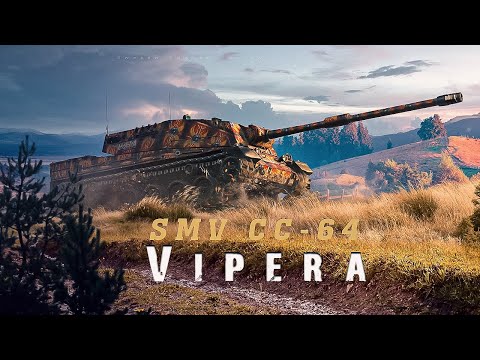 SMV CC-64 Vipera - Как танк