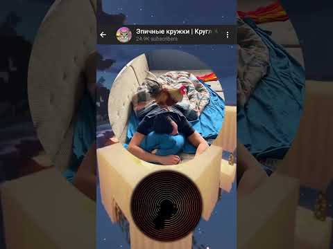 Разыграли друга 😂 #розыгрыш #петух