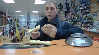 Американские зимние удочки для блеснения
