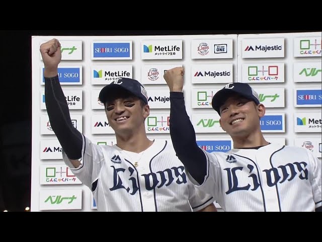 ライオンズ・田村伊知郎投手・山田遥楓選手ヒーローインタビュー 10月20日 埼玉西武ライオンズ 対 北海道日本ハムファイターズ
