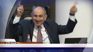 «Էպիկենտրոնի» հիմնական թողարկումը` 19:30-ին