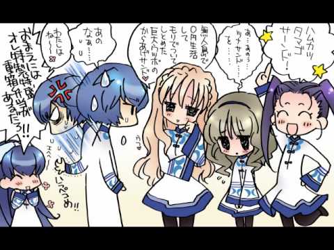 桃華月憚 -光風の陵王-