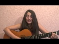 Кристина Орбакайте - Вальс в миноре (кавер на гитаре!) 