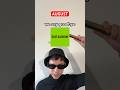 Everything That Happened In August 2024 In 30 Sec Recap Rap 2024