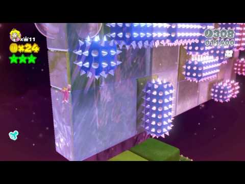Champion's Road Water Skip - Super Mario 3D World